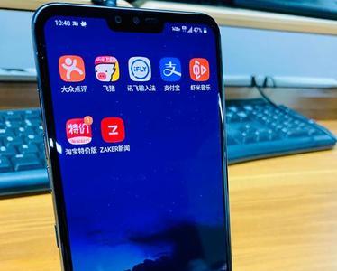 换屏幕还能支持屏幕高刷吗