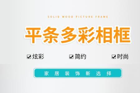 8寸和10寸屏幕差多少