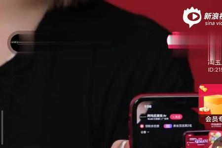 直播间为什么进去说不了话