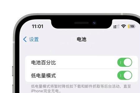xr升级ios1611照片会没有吗