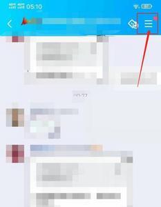 企业群怎么改自己备注