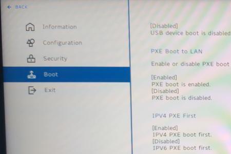拯救者y7000p怎么设置关屏不关机