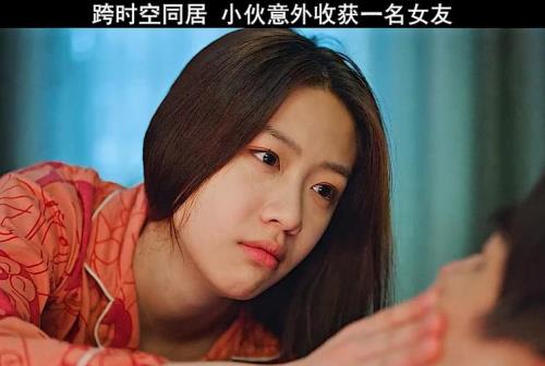 我的秘密室友算烂尾吗