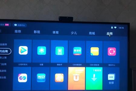 创维电视不识别u盘apk，怎么办