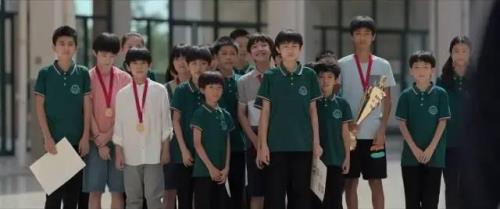天才基本法男女主是谁
