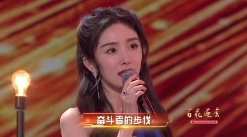 杨幂唱的歌有哪些