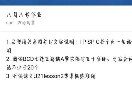 913这组数字是什么意思