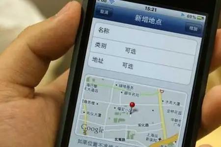 为什么手机能定位，电脑确不能