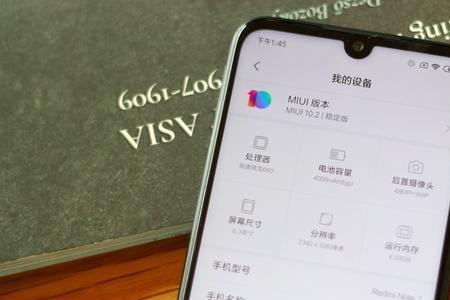 红米手机相机怎样快速开启