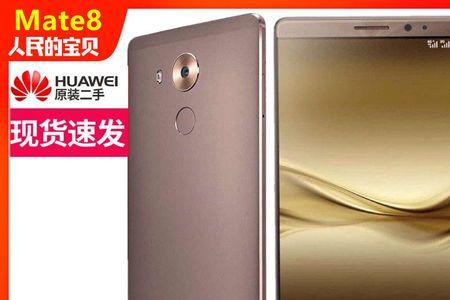 华为双4G耗电量大吗
