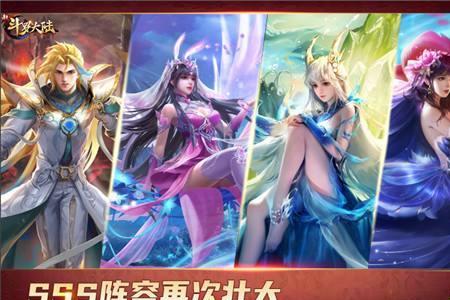 魂师对决叶泠泠pvp魂环搭配