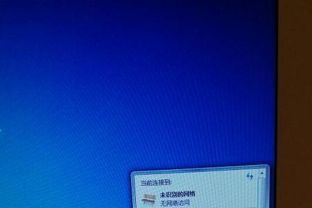 redmibook为什么连不上WiFi