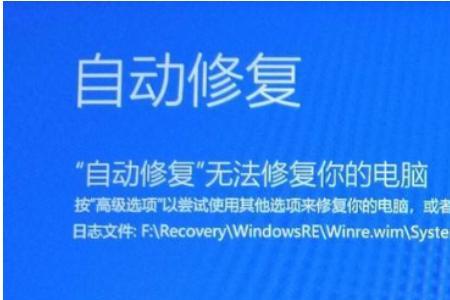 天猫一键重装如何关闭开机选项