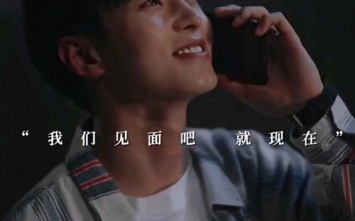 见面吧就现在开播时间
