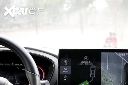 比亚迪车辆周围信号弱怎么办