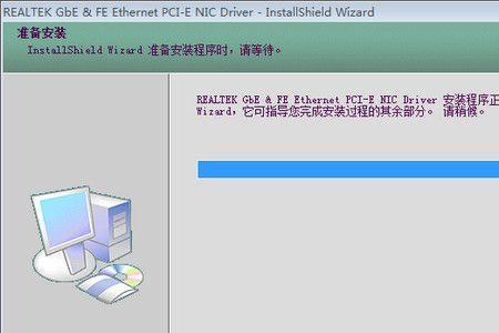 联想g460加了内存装win7还是win10