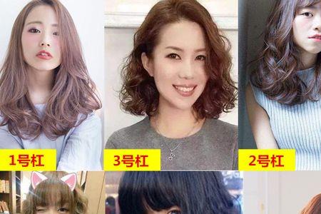 冷烫卷发卷度不够怎么补救