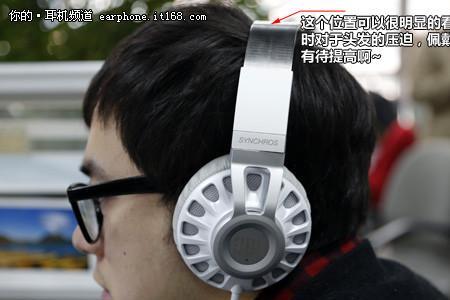 耳机夹头解决方法