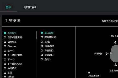罗技驱动更新为什么这么慢