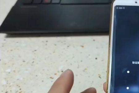 手机应用锁密码忘了怎么解除