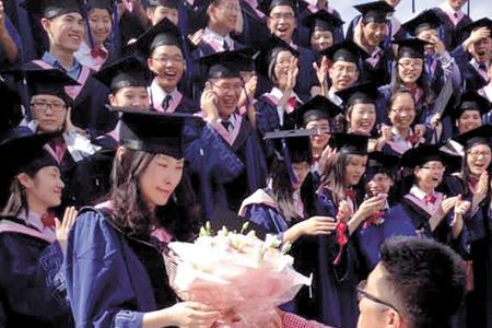 怎么远程祝福别人求婚