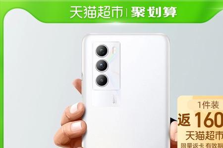 iqoo neo 58加128打游戏卡吗