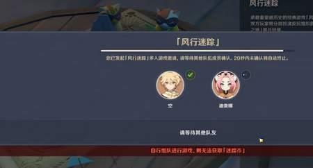 峡谷躲猫猫哪个英雄好找