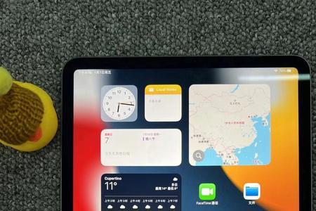 ipad2021屏幕感觉是空的
