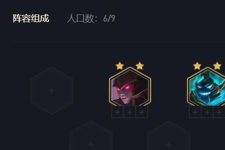 重骑转冰鸟现在还能玩吗