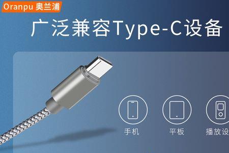 华为mate30pro用数据线照片导入电脑