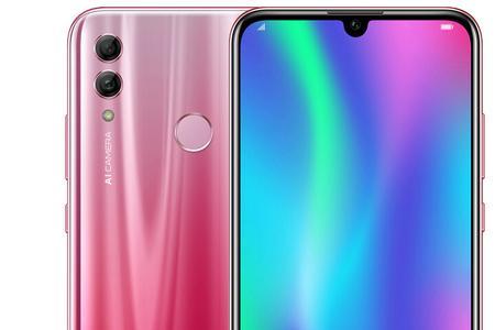 honor10是什么牌子手机