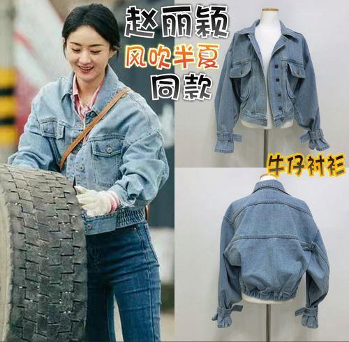风吹半夏为什么剧情离谱