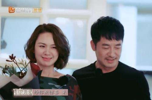 郭晓东山东哪里人享p郭晓东