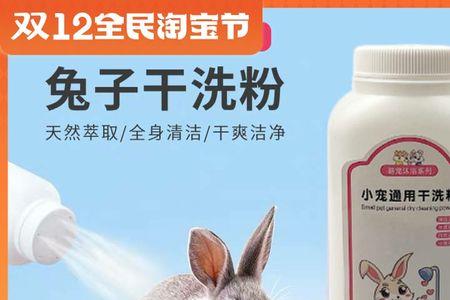 干洗店的药水味很浓有毒吗