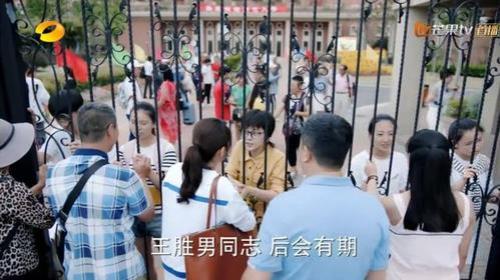 少年派江州精英中学拍摄地
