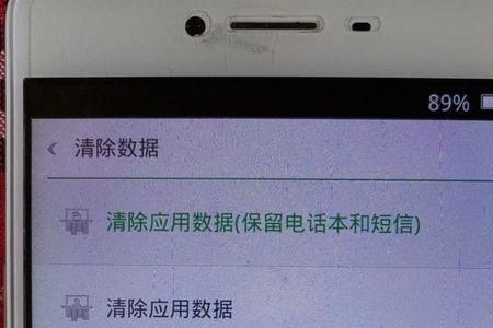 刷机过程中中断怎么办