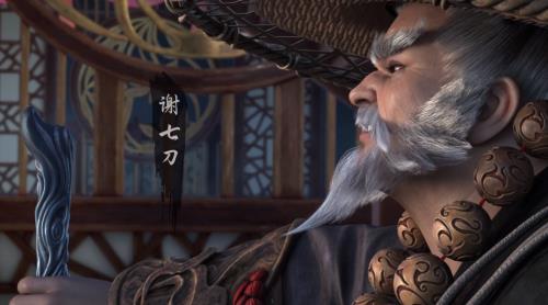 少年歌行小绿儿谁演的