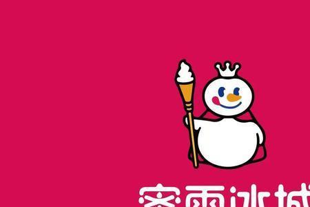 蜜雪冰城统一wifi密码多少