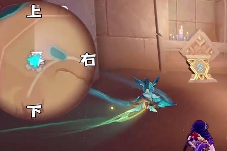 赤王陵地下元能尖碑怎么去