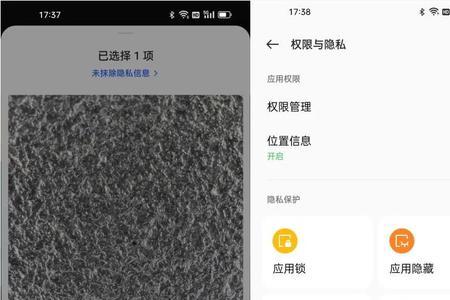 coloros12升级后还能退回吗