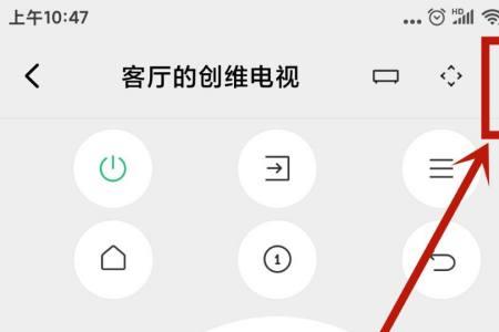 手机按键震动该怎样关闭