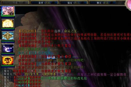 t3如何快速获得英雄