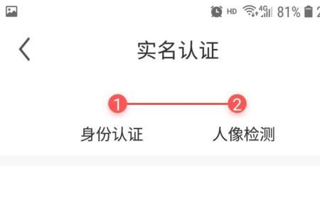 金牌歌房怎么弄