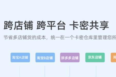 虚拟发货地址是什么意思
