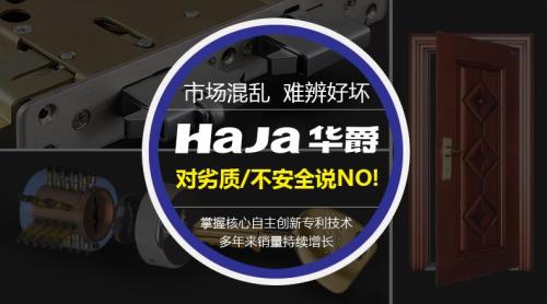 王力华爵与王力的区别