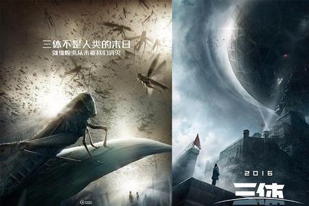 三体是第几人称小说