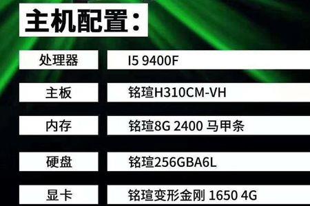 1650cf为什么只有一百多帧
