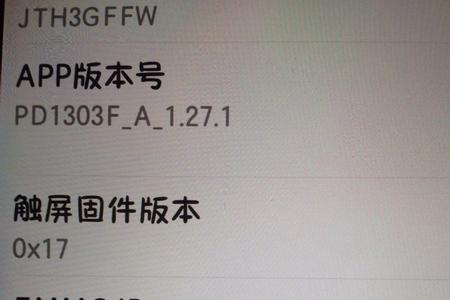 sim卡坏了没有4g有2g