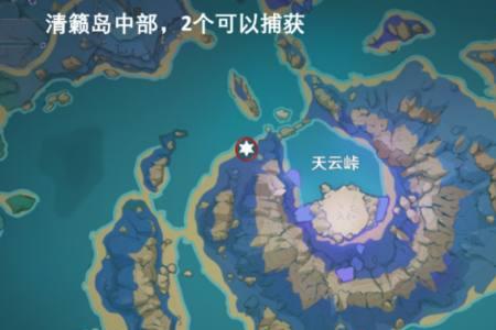 海祇岛的秘境怎么开