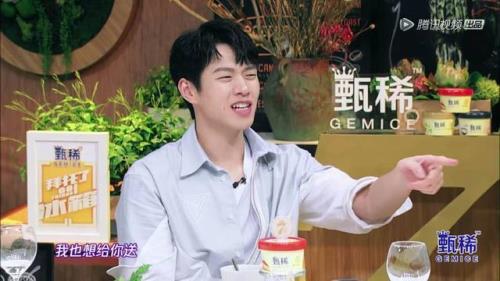 何炅魏大勋岳云鹏是什么综艺